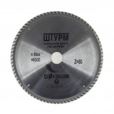 Диск пильный Штурмштайн RJ 250.80.32