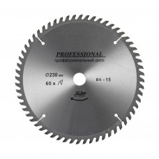 Диск пильный 230х60х22 мм Professional ВК-15