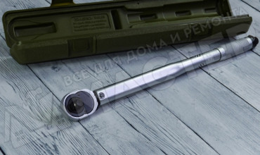 Дело Техники 690221