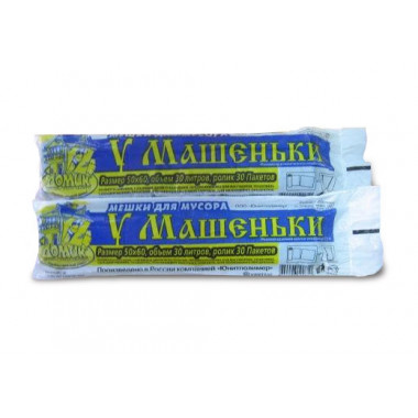 Мешки для мусора экономичный 30 л (30 шт.) 49*59 см 9 мк МАШЕНЬКА