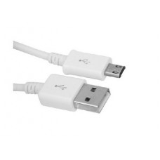 USB кабель microUSB длинный штекер белый 1м REXANT 18-4269-20