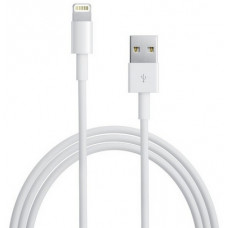 USB кабель для iPhone 5/6/7 белый 1м REXANT 18-1121-10