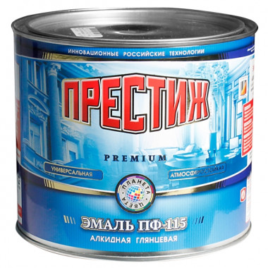 Эмаль серая 0.9 кг Престиж ПФ-115 2635