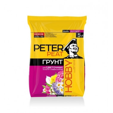 Грунт цветочный 5 л PETER PEAT HOBBY 12497