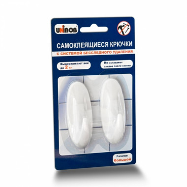 Самоклеящиеся крючки большого размера 2 шт.\упак. UNIBOB 48999