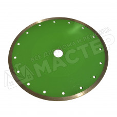 Алмазный диск 230х22 мм сплошной STRONG XMF 230х22
