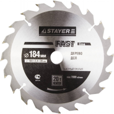 Диск пильный 184х20Тх20 мм STAYER 3680-184-20-20