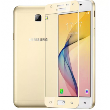 Защитное стекло золото для Samsung J5 Prime
