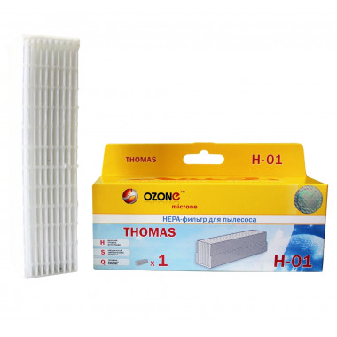 НЕРА-фильтр для пылесоса Thomas OZONE H-01
