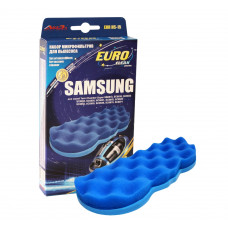 HEPA фильтр для пылесосов Samsung EURO Clean EUR-HS15