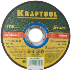 Круг отрезной по металлу 115x1.0x22.23 мм KRAFTOOL 36250-115-1.0