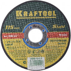 Круг отрезной по металлу 115x2.5x22.23 мм KRAFTOOL 36250-115-2.5