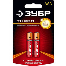 Батарейка щелочная (алкалиновая) тип AAA 1.5 В 2 штуки ЗУБР Turbo 59211-2C