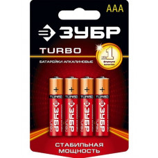Батарейка щелочная (алкалиновая) тип AAA 1.5 В 4 штуки ЗУБР Turbo 59211-4C