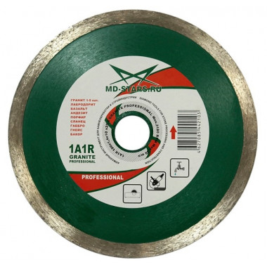 Круг алмазный 1A1R 125х1.4х10х22.23 мм MD-STARS Granite Professional GRP12522