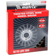 Щетка для угловой шлифовальной машины посадка 22.2 мм плоская крученая проволока 0.5 мм 150 мм MATRIX 74634