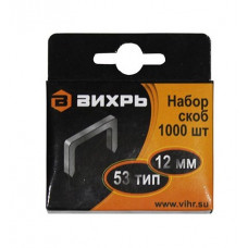 Скобы для мебельного степлера 12 мм тип 53 1000 штук Вихрь 73/9/2/4