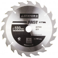 Диск пильный по дереву 180х20 мм 20Т STAYER FAST-Line 3680-180-20-20