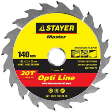 Диск пильный по дереву 140х20 мм 20Т STAYER OPTI-Line 3681-140-20-20