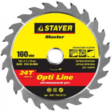 Диск пильный по дереву 160х20 мм 24Т STAYER OPTI-Line 3681-160-20-24