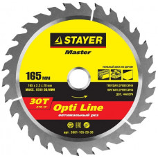 Диск пильный по дереву 165x20 мм 30T STAYER OPTI-Line 3681-165-20-30