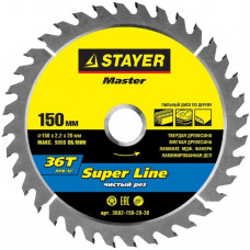 Диск пильный по дереву 150х20 мм 36Т STAYER SUPER-Line 3682-150-20-36
