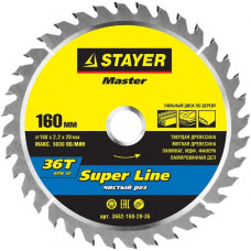 Диск пильный по дереву 160х20 мм 36Т STAYER SUPER-Line 3682-160-20-36
