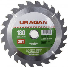 Диск пильный по дереву 180х20 мм 20Т URAGAN Fast cut 36800-180-20-20