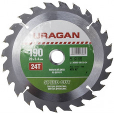Диск пильный по дереву 190х20 мм 24Т URAGAN Fast cut 36800-190-20-24