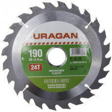 Диск пильный по дереву 190х30 мм 24Т URAGAN Fast cut 36800-190-30-24