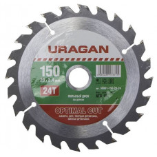 Диск пильный по дереву 150х20 мм 24Т URAGAN Optimal cut 36801-150-20-24