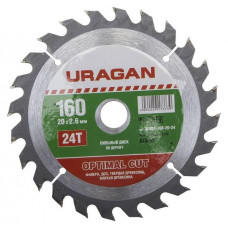 Диск пильный по дереву 160х20 мм 24Т URAGAN Optimal cut 36801-160-20-24