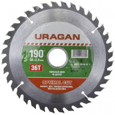 Диск пильный по дереву 190х30 мм 36Т URAGAN Optimal cut 36801-190-30-36