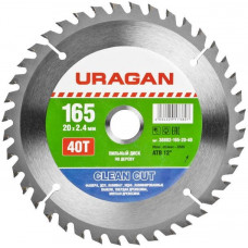 Диск пильный по дереву 165х20 мм 40Т URAGAN Clean cut 36802-165-20-40