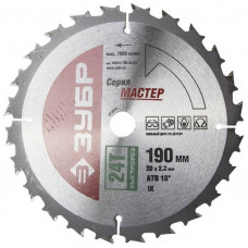 Диск пильный по дереву 190x20 мм 24Т ЗУБР Быстрый рез 36910-190-20-24