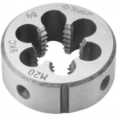 Плашка круглая ручная мелкий шаг М20 x 1.5 мм ЗУБР Мастер 4-28022-20-1.5