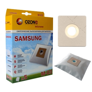 Синтетические пылесборники для пылесосов Samsung OZONE micron M-03/5